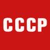 Red Army Hockey Club🔻 (@redmachinecccp) Twitter profile photo Red Army Hockey Club🔻 (@redmachinecccp) Twitter profile photo