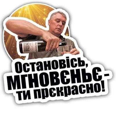 Олександр