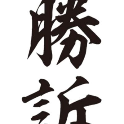 мさんのプロフィール画像