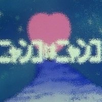 Saoriᑦᑋᵃᵑ (@saori07003876) 's Twitter Profile