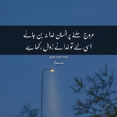 HussainKhurrum's profile picture. 