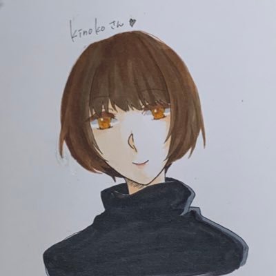 秋のキノコ美味さんのプロフィール画像