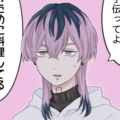 20↑蘭竜とか春竜とかモブ竜とか竜胆受けが主食
