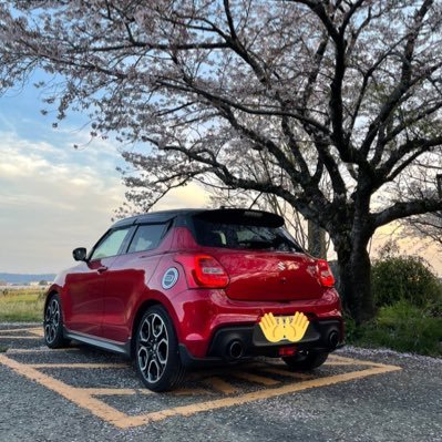 hamaexp's profile picture. 綺麗な景色が好きなスイスポ乗りです。仕事は運行管理をやってます。温泉が大好きです😊