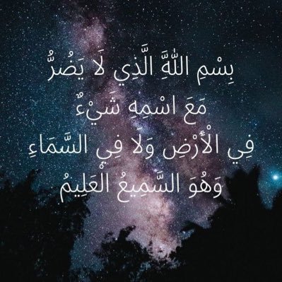 KeBRWrIgITrs1UX's profile picture. 💕💕