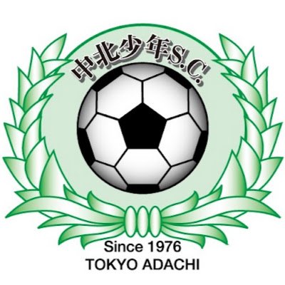 中北少年サッカークラブは1976年に足立区立中川北小学校を活動拠点に設立した小学生サッカーチームです。
メンバー大募集中！
子供たちが通っている主な小学校は、中川北･六木･辰沼･中川･中川東･東加平･花畑･大谷田他、葛飾区や八潮市の小学校に通う選手もいます。入部時は大半が初心者です！体験申込・詳細は下記HPリンクより！