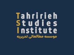 tahririeh Profile Picture