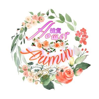 ハンドメイド作家
🍋Lemon8公式認定❣️4つの『ポテンシャルクリエイター』🍋Lemon8で楽しく情報発信🍋脊椎すべり症でまったり作品作り…主な作品💎💍アクセサリー🕯𓈒 𓏸アロマキャンドル/
Lemon8&遊び垢😁