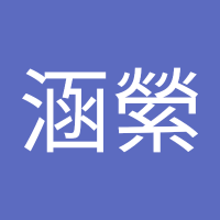 高涵縈 (@ac2a14stu) 's Twitter Profile