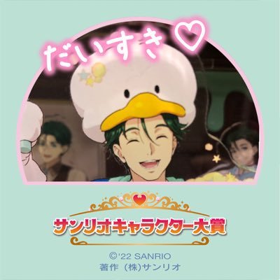 よしきくま子さんのプロフィール画像