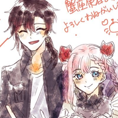 りるさんのプロフィール画像