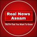Real News Assam (@satloknewsassam) Twitter profile photo Real News Assam (@satloknewsassam) Twitter profile photo