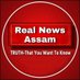 Real News Assam (@satloknewsassam) Twitter profile photo