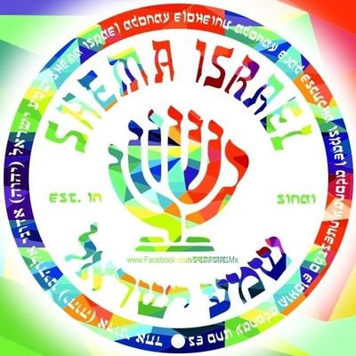 SHEMA ISRAEL es un proyecto para las ovejas perdidas de la Casa de Israel, el que tiene oído que oiga la voz del Buen Pastor