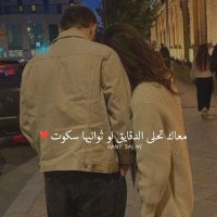 𝑂 𝑆 𝐾 𝐴 𝑅 ☬ (@o_s_k_a_r11) Twitter profile photo