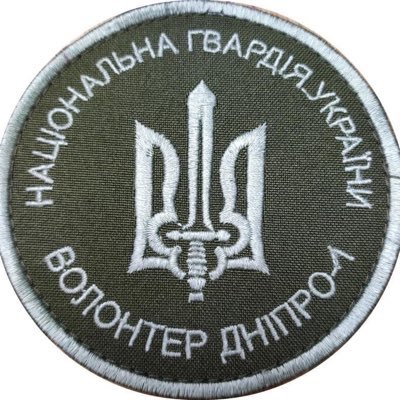 Volunteers Dnipro-1 🇺🇦