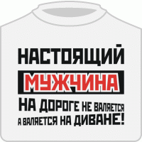 Новости Рунета -  общетематический каталог статей
