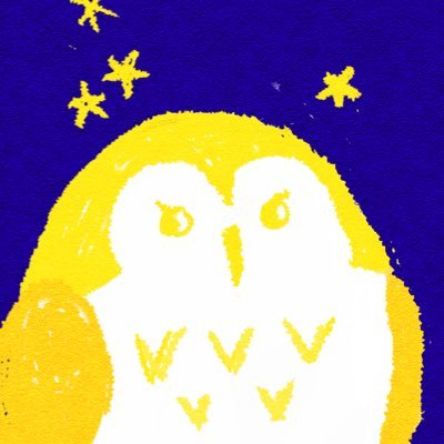 ふくろうさんのプロフィール画像