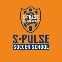 エスパルスサッカースクール公式(@spulse_school) 's Twitter Profile Photo