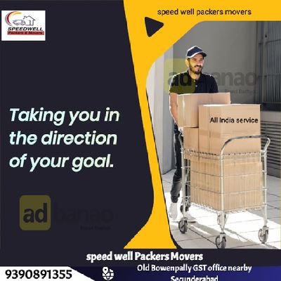 https://t.co/CpyrdamkqS
packing and moving services
All India service