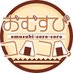 ãããã³ã³ãã³ã (@omusubi2koro) Twitter profile photo ãããã³ã³ãã³ã (@omusubi2koro) Twitter profile photo