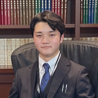 『