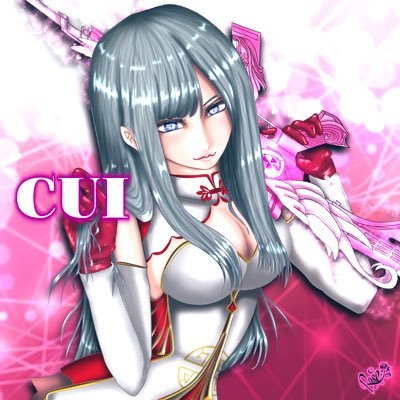 CU1【くーい】🫧🐼🤍💎さんのプロフィール画像
