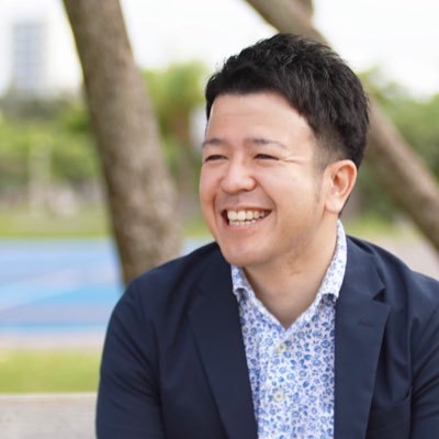 琉球ヤムイモ(クーガ芋)日本発スポーツ栄養ブランドへ挑戦 | ウサインボルト強さの秘密はヤムイモ | 筋肉・リカバリー・免疫のエビデンス | #ジオスゲニン | 琉球ヤムイモ商品LeQ'om(レキオム) | トップアスリート愛用 | 立命館大スポーツ健康科学部共同研究 | アメリカ展開 | 相互フォロー歓迎 | 3児父