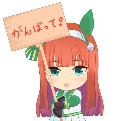 てよさんのプロフィール画像