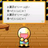 neji_net's profile image