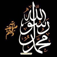 ابورائد (@abof72) 's Twitter Profile