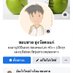 ชอบชายสูงวัย45++ (@iu8cmqgxbnbxynf) Twitter profile photo ชอบชายสูงวัย45++ (@iu8cmqgxbnbxynf) Twitter profile photo