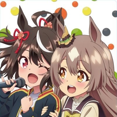 初めまして(≧▽≦)/
☆好きなもの☆
・ゲーム(ウマ娘、プリコネ、艦これ、東方)
・VTuber(ホロライブ、個人V)
・音ゲー(チュウニズム)
・アニメ鑑賞
ゆるーくポストします。
お返事は気が付いたときするので遅めです。
よかったら仲良くしてください(๑╹ω╹๑)