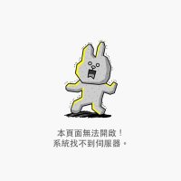 Hello (@danieldai0813) 's Twitter Profile