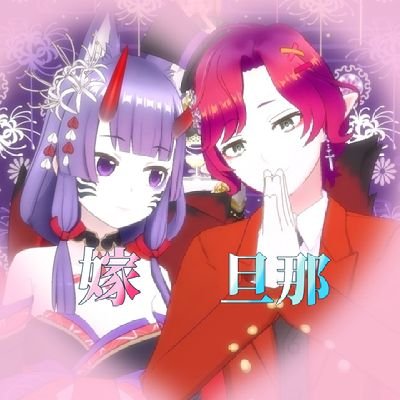夜月玲菜🦇さんのプロフィール画像