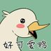 丽起来了 (@libuqilai) Twitter profile photo 丽起来了 (@libuqilai) Twitter profile photo