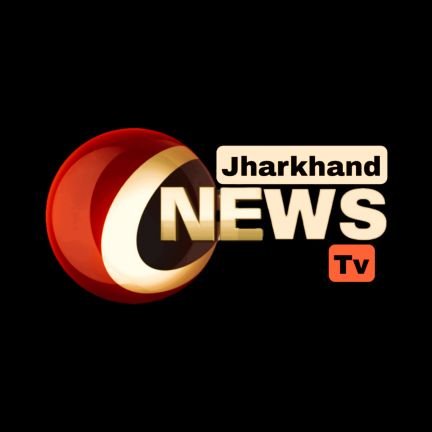 First of all news of Jharkhand