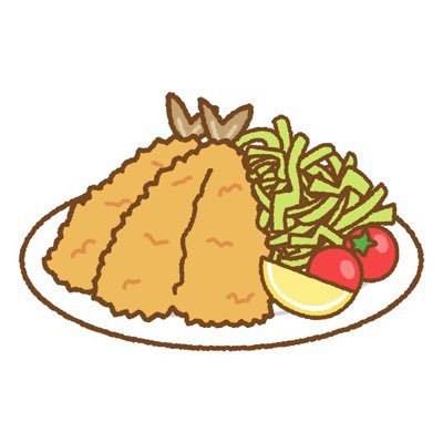 基本的にご飯のことしか投稿しない食いしん坊兼太っちょのよく食べる子(28)です⸜(* ॑꒳ ॑* )⸝アジフライをこよなく愛しています。アジフライと結婚したい🐟