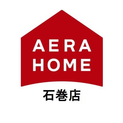 創業1963年4月 創業以来59年間一貫して住宅の販売施工業に従事しております。 高気密・高断熱・高遮熱住宅のパイオニア 年間を通じて快適な生活環境を是非モデルハウスにて ご体感してみてください!!!