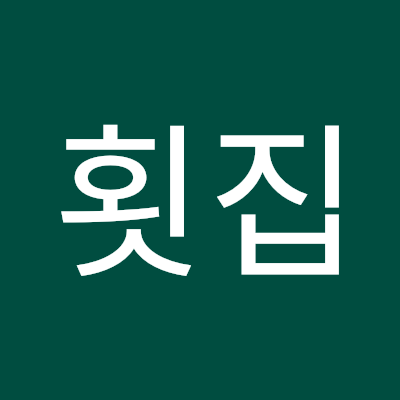 부산사나이