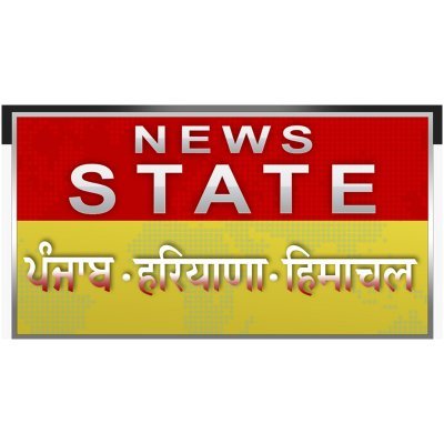 Latest and Breaking news alerts from Punjab Haryana Himachal