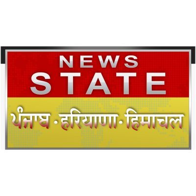 News State Punjab Haryana Himachal