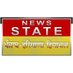News State Punjab Haryana Himachal (@newsstatephh) Twitter profile photo News State Punjab Haryana Himachal (@newsstatephh) Twitter profile photo