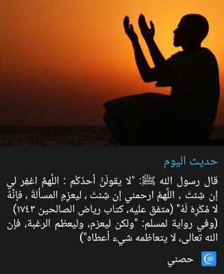 DahoudMoctar's profile picture. 