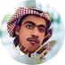 احمد الرويلي 📲 (@1ahmde) Twitter profile photo احمد الرويلي 📲 (@1ahmde) Twitter profile photo