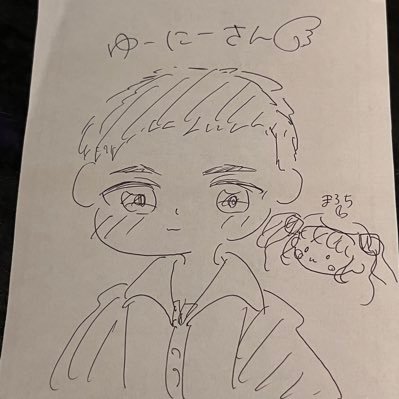 yuhniy's profile picture. 静岡県に住むアニヲタ＆アイドルヲタです。遊戯王・ポケモン・プリキュア、アイドルはモーニング娘。・乃木坂46・櫻坂46・日向坂46・i☆Ris・でんぱ組.inc が好き。戦隊や仮面ライダー好き。推し→ゆのさん、もにかちゃん・にと・神尾みおちゃん・てぃあさん・ここんちゃん・すずちゃん・しづきちゃん・紅羽ぽち