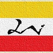 🐿🐿🐿 AL 🐿🐿🐿 (@qualdense) 's Twitter Profile