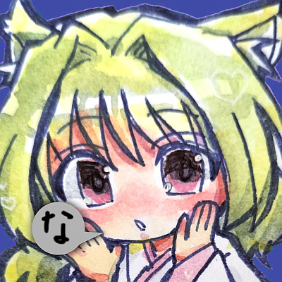 Zaxio(なーじゃ)さんのプロフィール画像