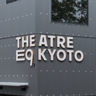 THEATRE E9 KYOTO