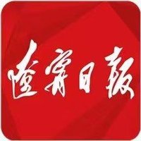 Liaoning Daily(@LiaoningDaily) 's Twitter Profile Photo